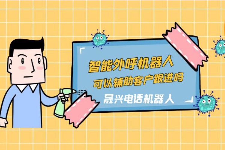 枣阳